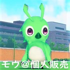 ship1～ship10 アクセ MD マグなど販売（武器迷彩 ロビアク 髪型 ボイス 服 他も色々 | PSO2NGS(ファンタシースターオンライン2)のアイテム、RMTの販売・買取一覧