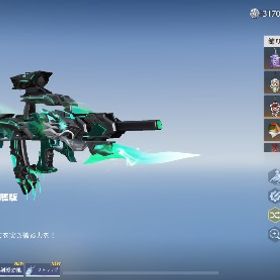 アカウント販売引退垢‼️もう買えないレアスキン多数‼️値下げ交渉可‼️引退垢値下げしました課金額350万↑キルボイス多数！神アカウント！ はじめてでも安心 90日補償つきアカウントlock_outline 引退垢 ワンオーナー荒野行動 精鋭8アカウント販売荒野行動 金フェラーリ アカウント捨て垢マキマ殿堂多数あり引退垢値下げしました‼️神垢‼️早い者勝ち‼️アカウント販売引退垢アカウント販売荒野行動引退垢エヴァ殿堂車持ち荒野行動旧殿堂車アカウント荒野垢初心者の方強アカウント！破格の値段強アカウント！破格の値段強アカウント！破格の値段95殿堂大領主垢破格 殿堂81アカ引退垢‼️破格荒野行動アカウント引退垢、新殿堂、水殿堂、キャンディ大領主、95殿堂、豪華現代版e...荒野行動 引退垢金欠で仕方なく売ります引退垢課金額70万以上鳥殿堂&m4所持アカウント販売荒野垢荒野行動引退垢いらないので荒野行動殿堂あります！荒野飽きた引退 多少の値下げ可能荒野行動垢