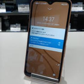 スマートフォン FCG01 FUJITSU/AU