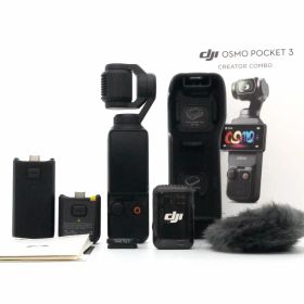 Osmo Pocket 3 Creator Comboクリエイター コンボ