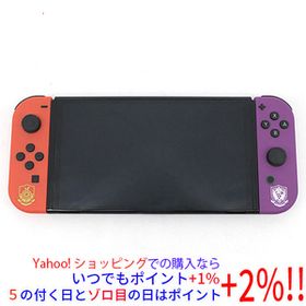 【中古】任天堂 Nintendo Switch 有機ELモデル スカーレット・バイオレットエディション HEG-S-KEAAA