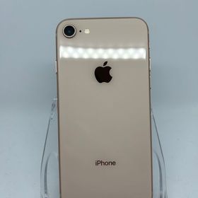 ○ハピネスネット SIMフリー iPhone8 64GB ゴールド 送料無料