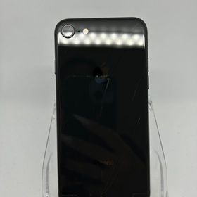 ○ハピネスネット SIMフリー iPhone8 256GB スペースグレイ 送料無料