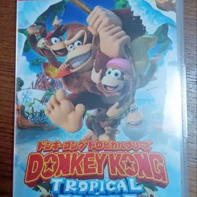ドンキーコング トロピカルフリーズ