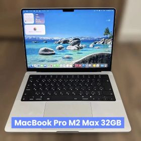 MacBook Pro M2 Max 14inch
