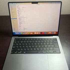 【美品】MacBook Pro 2023 M2 16GB 512GB