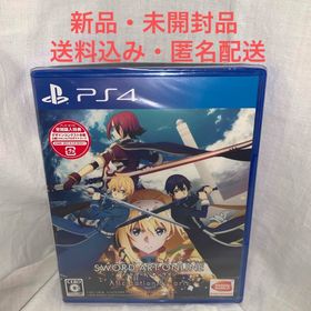 バンダイナムコエンターテインメント(BANDAI NAMCO Entertainment)のPS4 ソードアート・オンライン アリシゼーション リコリス(家庭用ゲームソフト)