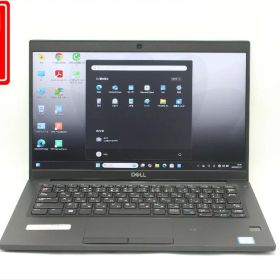 中古良品 フルHD 13.3インチ DELL Latitude 7390 Windows11 高性能 第8世代Core i7-8650U 16GB 爆速512GB-SSD カメラ 無線 Office付き Win11【中古ノートパソコン 中古パソコン 中古PC】送料無料 あす楽対応 即日発送（Windows10も対応可能 Win10）