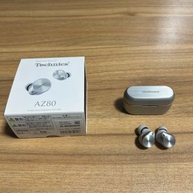 Technics EAH-AZ80 シルバー