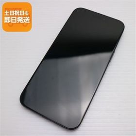 新品同様 SIMフリー iPhone15 Pro Max 512GB ブラックチタニウム スマホ Apple 即日発送 あすつく 土日祝発送OK