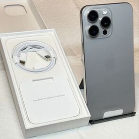 【超美品】［見た目新品］アップル Apple iPhone15 Pro Max 256GB ナチュラルチタニウム A3105 MU6R3J/A SIMフリー 付属品未使用
