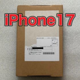 [早い者勝ち] iPhone 17 ブラック
