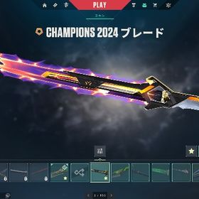 champions2024引退アカウントスキン多め | VALORANT(ヴァロラント)のアカウントデータ、RMTの販売・買取一覧
