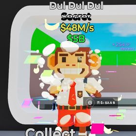 ノーマル猿バグ変異 ノーマル67氷 バグ ハロウィン変異付き破格‼️ | フォートナイト(Fortnite)のアカウントデータ、RMTの販売・買取一覧