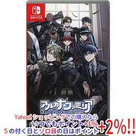 【中古】【ゆうパケット対応】アルカナ・ファミリア Rinato Nintendo Switch