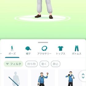 レジェンドポーズ9個所持 アイテム、キャラ豊富 引退アカウント | ポケモンGOのアカウントデータ、RMTの販売・買取一覧