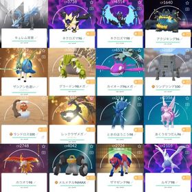 🇯🇵2016年垢TL71伝説100:4体!色違い盾の王100MAX!伝説幻439体!色違い283 | ポケモンGOのアカウントデータ、RMTの販売・買取一覧