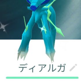 色違いディアルガオリジン トレード | ポケモンGOのアカウントデータ、RMTの販売・買取一覧