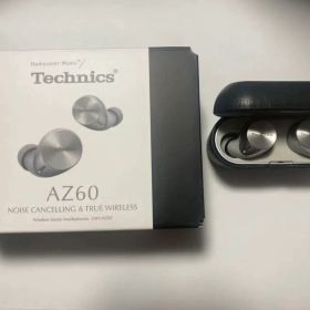 Technics EAH-AZ60シルバー イヤーピース未使用