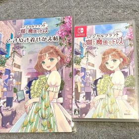 Switch マジカルクラフト 猫と魔法のドレス