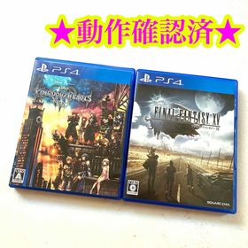 PS4 キングダム ハーツ3 ファイナルファンタジー15(家庭用ゲームソフト)