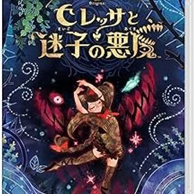【中古】(非常に良い)ベヨネッタ オリジンズ: セレッサと迷子の悪魔 -Switch