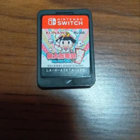 桃太郎電鉄 昭和平成令和も定番！ ソフトのみ