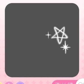 キラキラスターネオン 1点【オリジナル】 | ポケコロツイン(ポケツイ)のアカウントデータ、RMTの販売・買取一覧