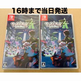 ニンテンドースイッチ(Nintendo Switch)の2本●Pokemon LEGENDS Z-A(家庭用ゲームソフト)