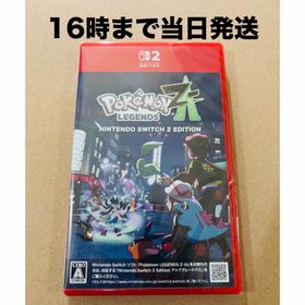 【Switch2】Pokemon LEGENDS Z-A(家庭用ゲームソフト)