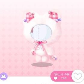 もこもこ♡ピンクねこ 双子分 | ポケコロツイン(ポケツイ)のアイテム、RMTの販売・買取一覧