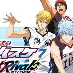 石30000個+ラッキーチャーム×5+大量のリソース 初期垢 | 黒バスSR(黒子のバスケStreet Rivals)のアカウントデータ、RMTの販売・買取一覧