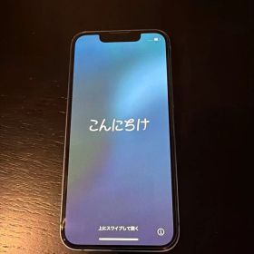 Apple iPhone 13 mini ブルー 本体 128GB