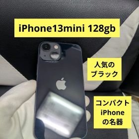 美品 iPhone 13 mini 128gb 黒 ブラック SIMフリー 41
