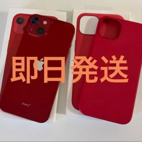 iPhone13 本体Red 128Gbバッテリー90%