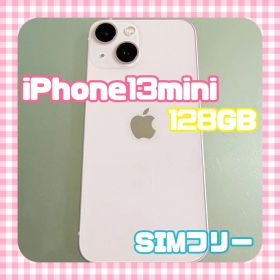 iPhone13mini 128GB