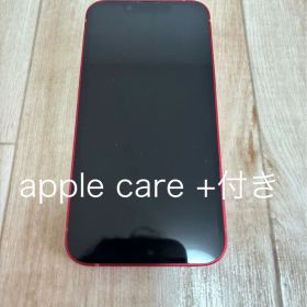 新品未使用 Apple iPhone 13mini 128GB 箱あり