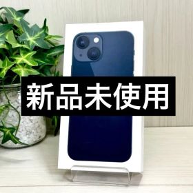 ✅［新品未使用］iPhone 13 mini 128GB⭐️SIMフリー✨