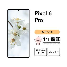 【中古】Google Pixel 6 Pro 128GB スマホ スマートフォン 本体 SIMフリー docomo au softbank 美品 リファービッシュ 認定整備済品 整備済み品 白ロム