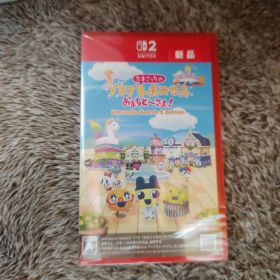 たまごっちのプチプチおみせっち Switch2