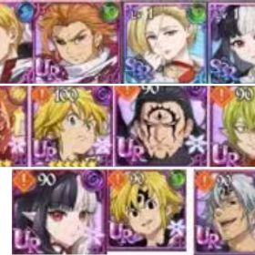 専門店 | グラクロのアカウントデータ、RMTの販売・買取一覧