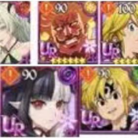 専門店 | グラクロのアカウントデータ、RMTの販売・買取一覧