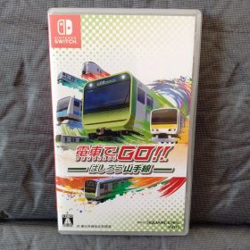 電車でGO!! はしろう山手線