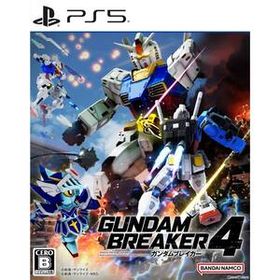 【中古】[PS5](初封)ガンダムブレイカー4(GUNDAM BREAKER 4) 通常版(10480623)