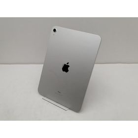 【中古】Apple 【Wi-Fi】 iPad（第10世代/2022） 64GB シルバー MPQ03J/A【仙台イービーンズ】保証期間１ヶ月【ランクB】