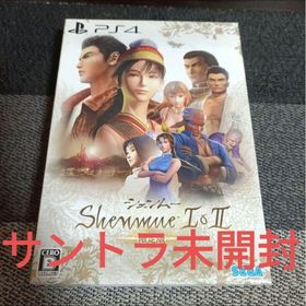 プレイステーション4(PlayStation4)のPS4 シェンムー I＆II 限定版 シェンムー 1＆2(家庭用ゲームソフト)