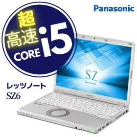 軽量 小型 頑丈 整備済み レッツノート Core i5 新品SSD 256GB Windows10 Wi-Fi 無線LAN パナソニック Panasonic Let's note CF-SZ6 動画視聴 OK【中古パソコン】 動作確認済み 初期設定済み 永久安心サポート