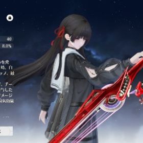 千咲+専用武器所持＆フィービー+専用武器所持🌸名声25000🌸 | 鳴潮(Wuthering Waves)のアカウントデータ、RMTの販売・買取一覧