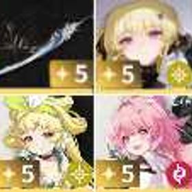 最安値 | 鳴潮(Wuthering Waves)のアカウントデータ、RMTの販売・買取一覧