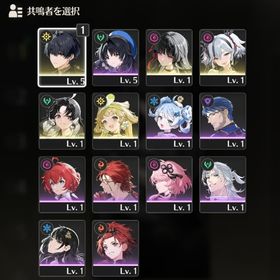 【初期アカ】 千咲 ＋ ツバキ ＋ ヴェリーナ | 鳴潮(Wuthering Waves)のアカウントデータ、RMTの販売・買取一覧